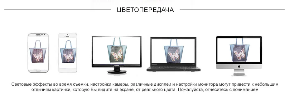 A981124_12_RUS