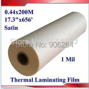 

1 free shipping Rolls 8.6"X656' 1Mil Glossy Clear 1" Core Hot Laminating Films Bopp 0.22x200M for Hot Roll Laminator