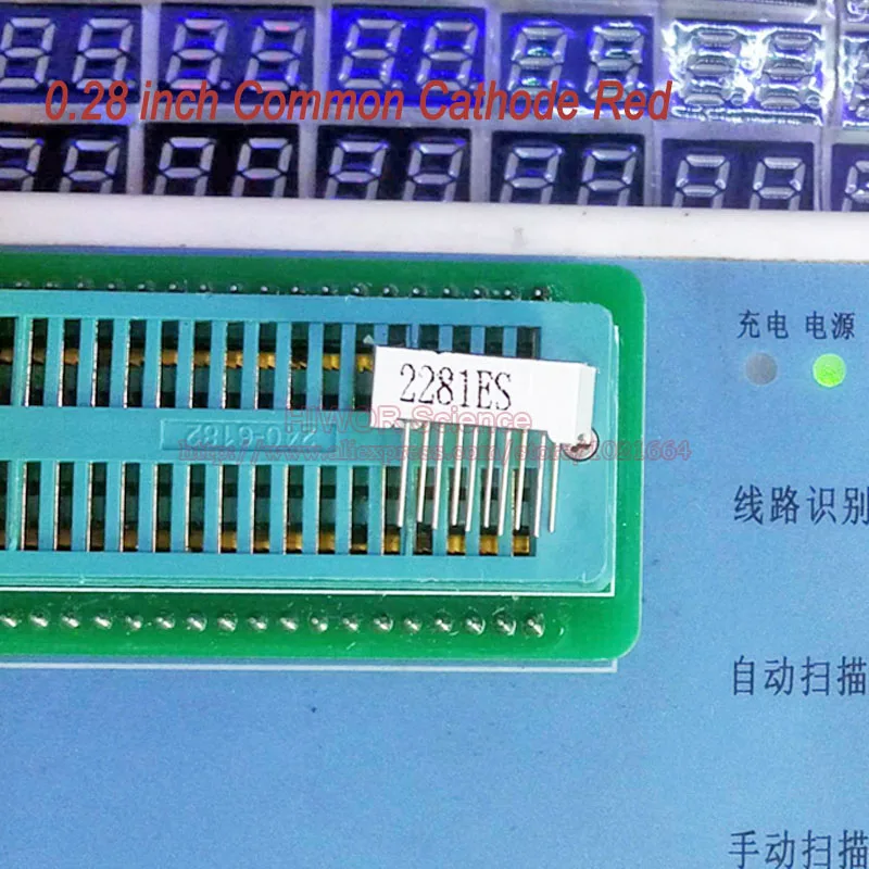 I07W-2821AR-10P 2