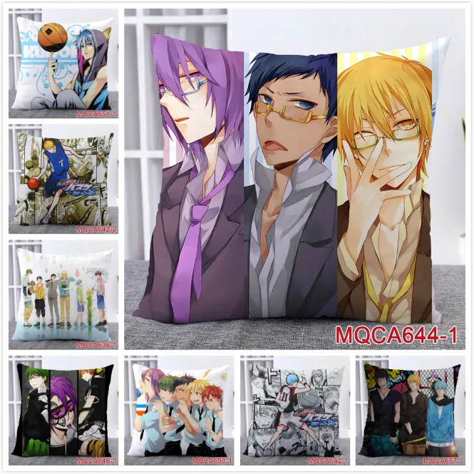 Декоративные подушки Kuroko no Basuke для дивана автомобильное сиденье диванная