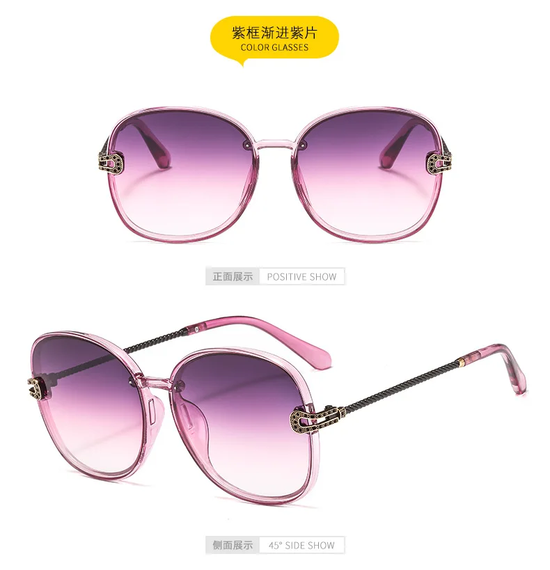Роскошные женские крупные солнцезащитные очки со стразами модные блестящие алмазные солнцезащитные очки с большой оправой винтажные брендовые дизайнерские солнцезащитные очки