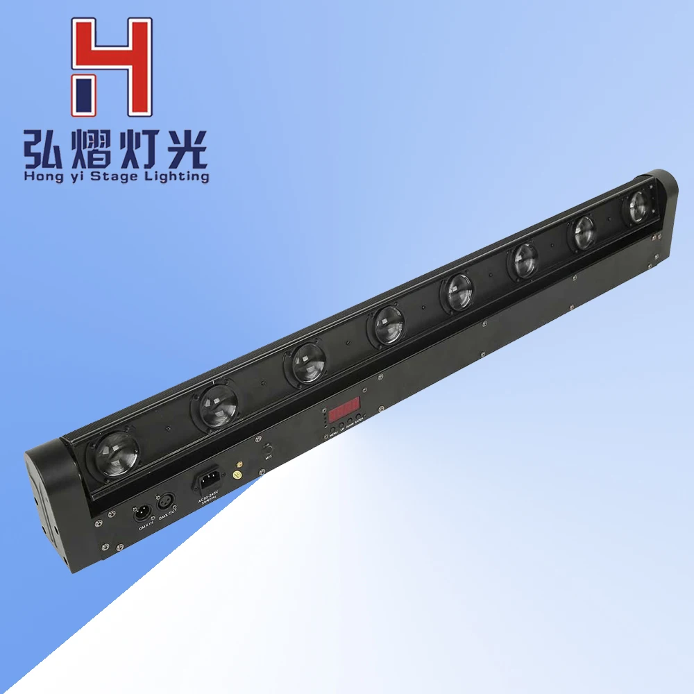 

(1 pcs/lot) 8x12w moving head spot light 10/38 dmx channels DMX 512 Control for dj lighthing led effect