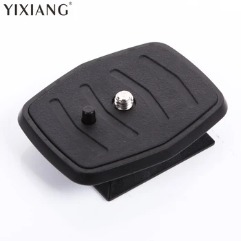

YIXIANG Qb-4w Quick Release Plate Replace for Velbon Cx-444 Cx-888 Cx-460 Cx-460mini Cx-470 Cx-570 Cx-690 Df-50 Sony Vct-d580rm