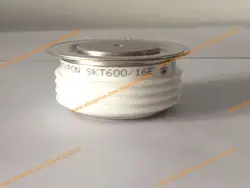 Бесплатная доставка Новый модуль SKT600/16E