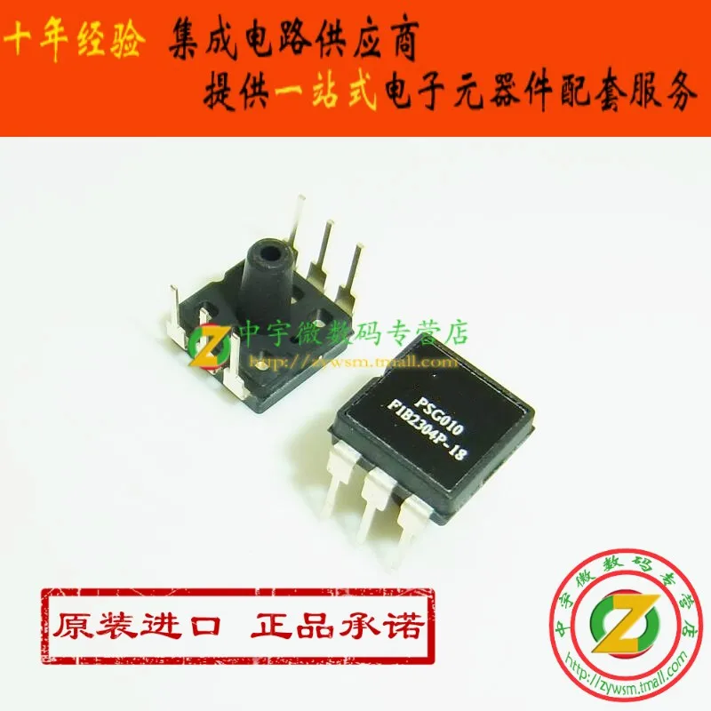 PSG010 PSG010R PSG010S DIP6 SOP6 оригинальный и новый бесплатная доставка IC | Обустройство дома