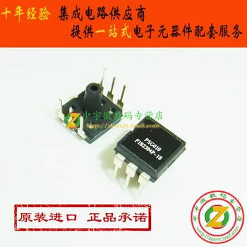 

PSG010 PSG010R PSG010S DIP6 SOP6 Original authentic and new Free Shipping IC