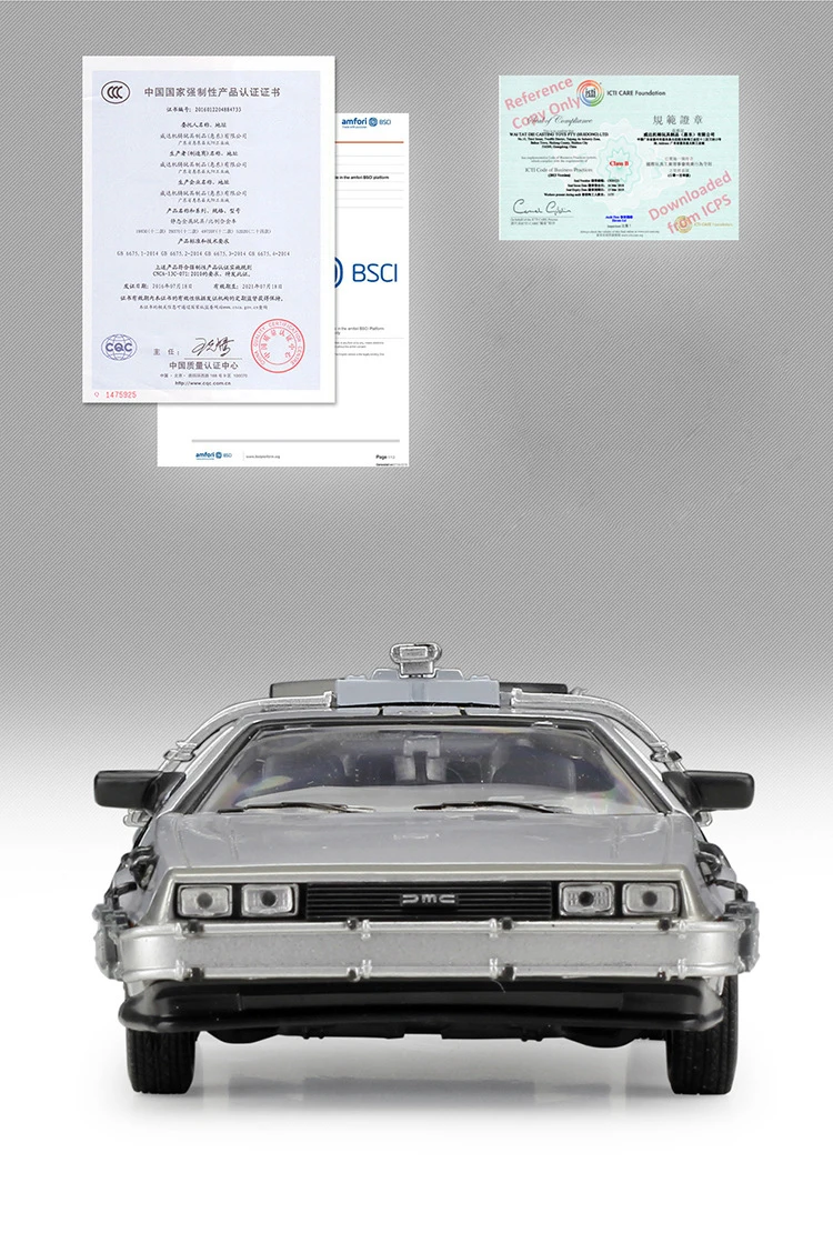 WELLY 1:24 литая под давлением модель автомобиля DMC-12 Delorean машина времени Назад в будущее автомобили игрушки металлические игрушки автомобили Коллекция подарков