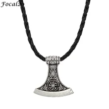 

Focal20 Punk Lucifer Thor's Hammer Unisex Necklace Antique Silver Color Pendant Rope Chain Necklace Jewelry for Men Women