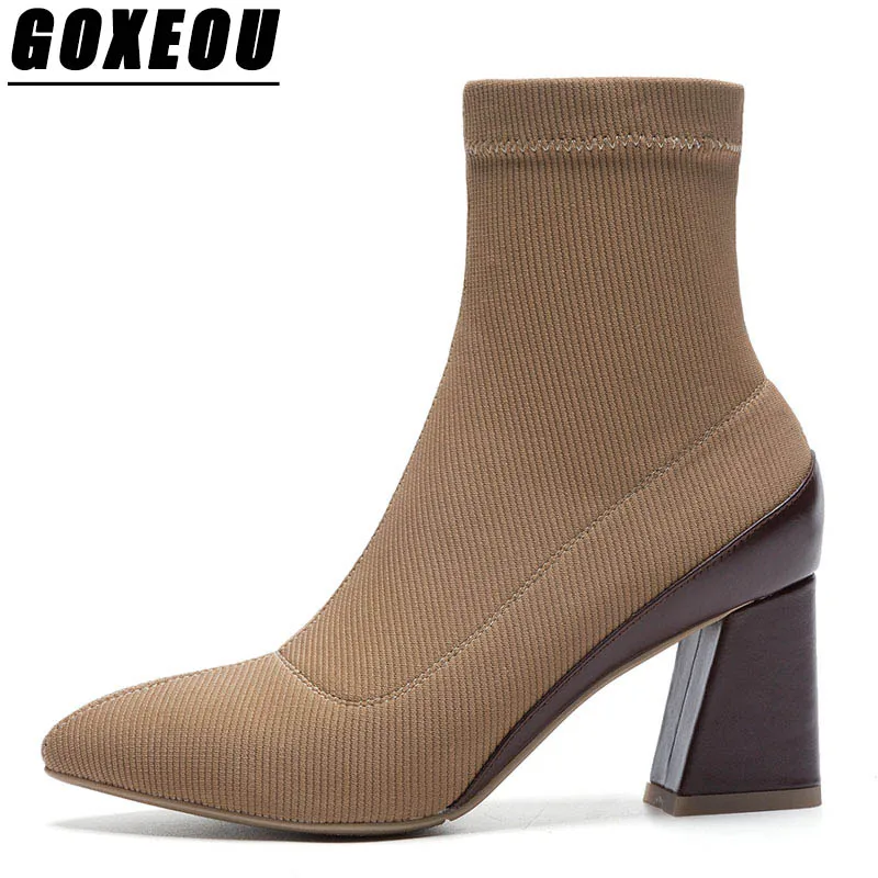 

GOXEOU Spring Autumn Knitting Womens Boots High Heels Ankle Boots Shoes Woman Brand Casual Fashion Pointed Toe Pointed Toe Boots
