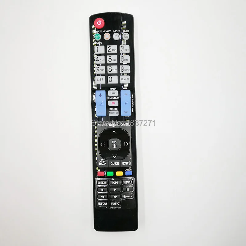 AKB72914250