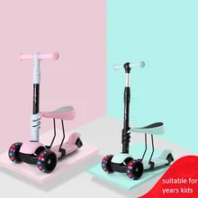 Детский самокат, прочный, легкий, высота, самокат, регулируемый, алюминиевый сплав, Т-стиль, складной, для взрослых, для ног, скутер