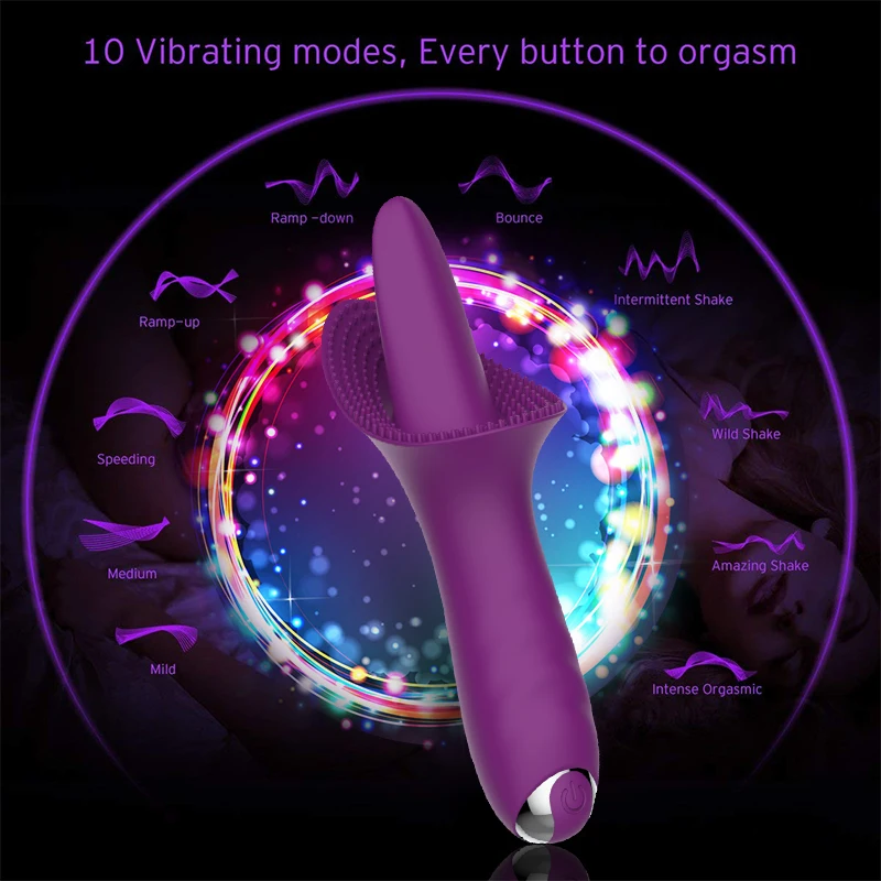 Vibrator