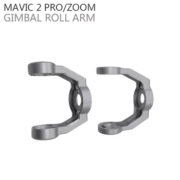 

Original Used DJI Mavic 2 Zoom & Mavic 2 Pro Camera Gimbal Roll Arm Holder bracket Spare Parts Replacement USED