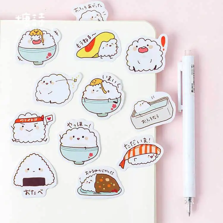 

45 Pcs/pack Cute Rice Balls Decorative Sticker Set Diary Album Label Stickers DIY Stationery Stickers Gift Diary Deco Pack