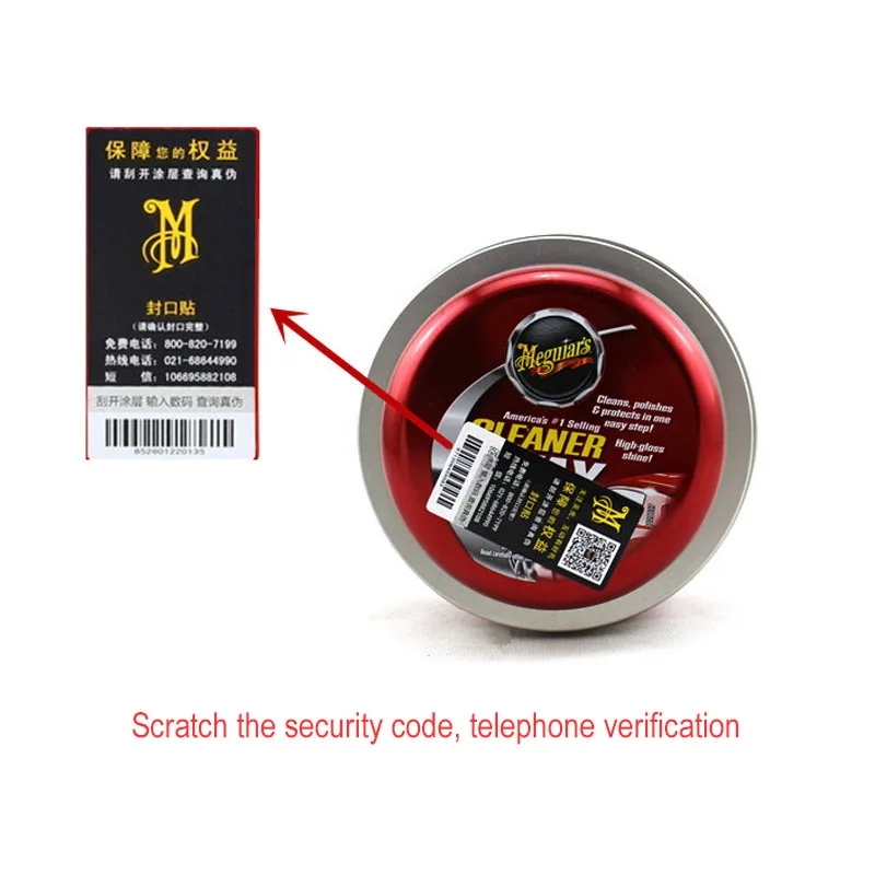Car Hard Wax Crystal Wax Coating High Polymer Car Care Paint Paste Polish Dent Repair Scratch Remov