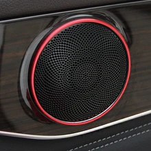 Для Mercedes Benz W205 C Класс C200 GLC дверь динамик украшения кольцо отделка рамки блёстки авто аксессуары