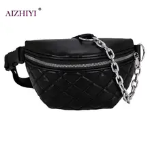 Female Fashion Pure Color Sport Shoulder Bags Women Waist Bags Solid Color Casual PU Leather Lattice Chest Crossbody Bags