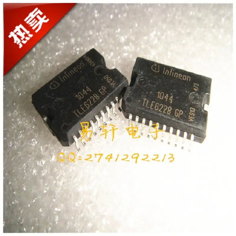 

Free shipping new original TLE6228GP TLE6228 HSOP20 car computer IC