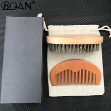 С сумкой Мужская щетка для бороды и набор расчесок щетина кабана щеточка для бритья бамбуковая Расческа для бороды мужской набор волосяных кистей для лица