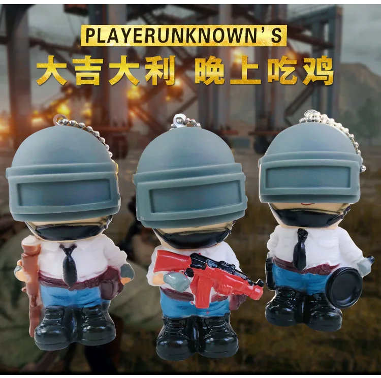 Игра PUBG Playerunknown's Battlegrounds аксессуары для косплея брелок мультфильм воин уровень 3 шлем оружие Броня металлический брелок