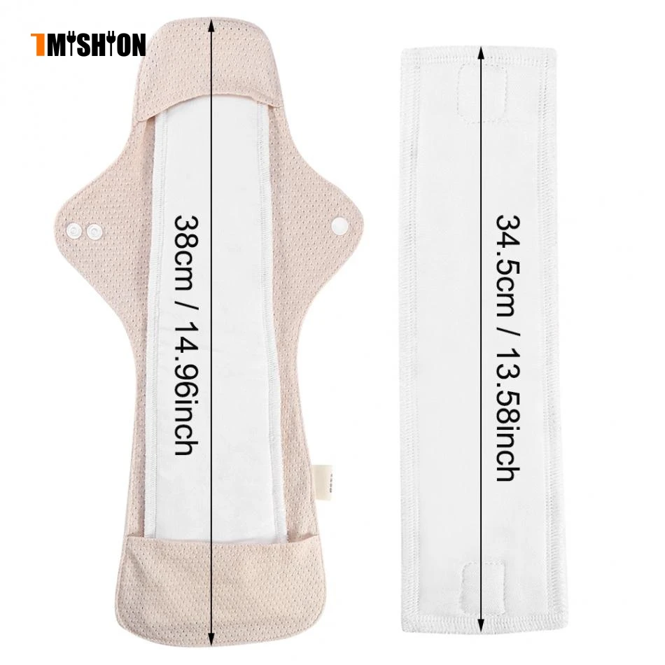 Buy Women Reusable Fine Organic Cotton Sanitary