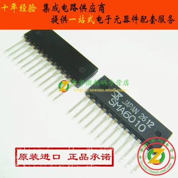 

100% new original SMA6010 Free shipping best match mxrsdf