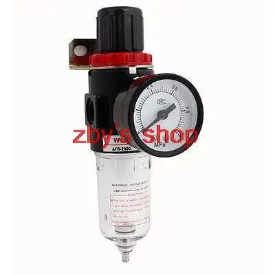 

AFR2000 0.05-0.85Mpa Compressor Regulator Pneumatic Air Filter 1/4"PT