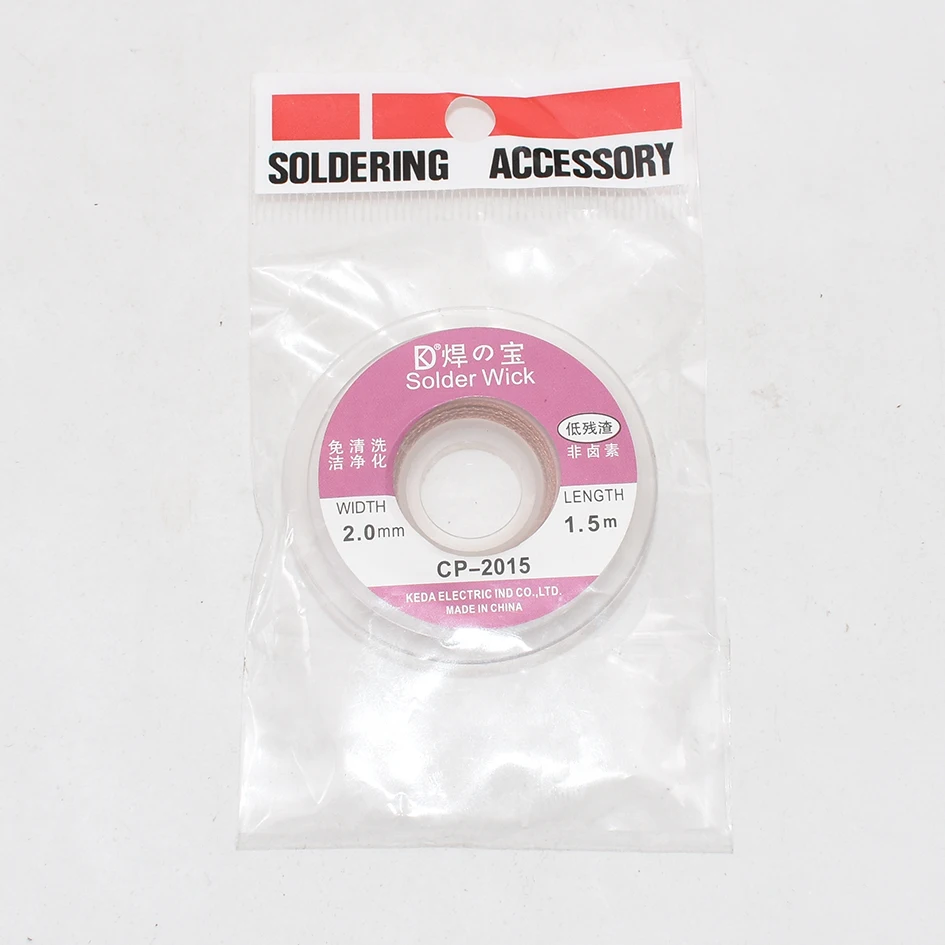 solder wick