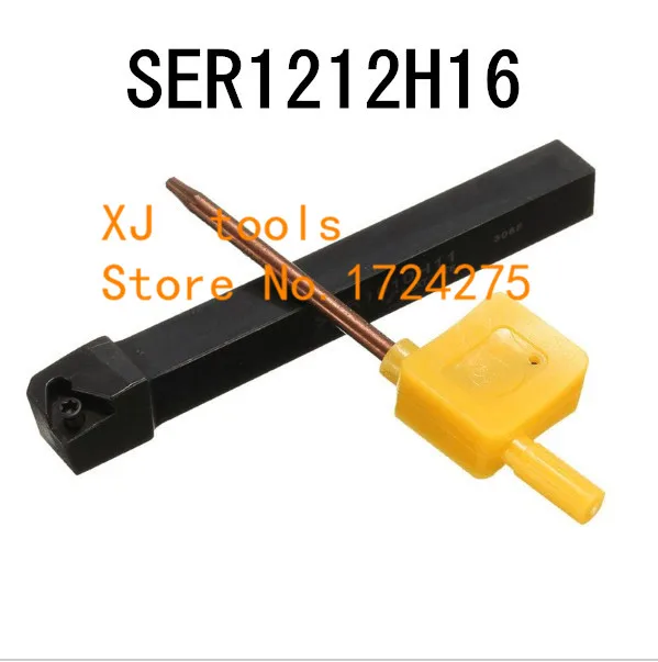 

SER1212H16/ SEL1212H16 Toolholder 12*12*100MM CNC turning tool holder, External Threading turning tools, Lathe cutting tools