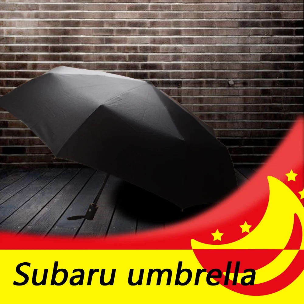 Полностью автоматический складной зонт от дождя, высококачественный ветрозащитный зонт для Subaru Forester Trezia BRZ Exiga XV Levorg WRX Outback