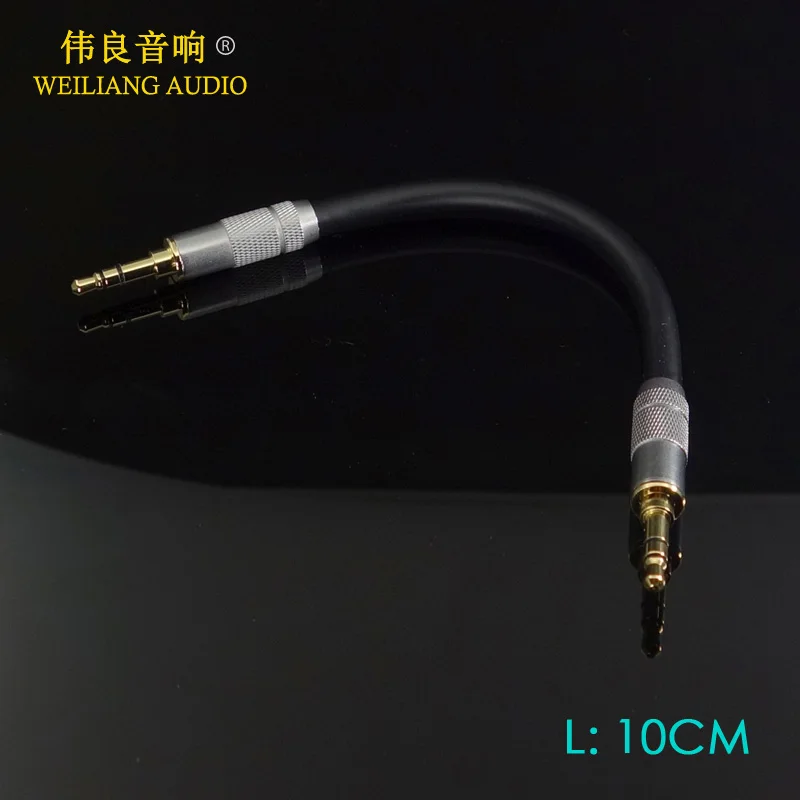 

1PCS High-end 3.5MM TO 3.5MM connector 4N OFC Canare Audio signal cable