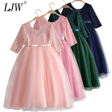 Фатиновые кружевные Детские платья для девочек; пышные белые платья с цветочным узором для девочек на свадьбу и вечерние платья для первого причастия для девочек