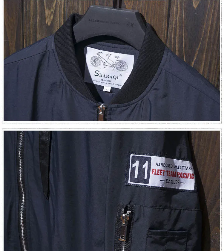 Baseball jacket 12