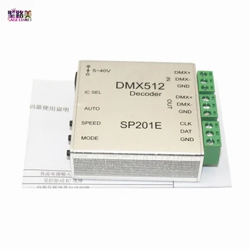 

SP201E DMX512 decoder operation instruction 2048 pixels led controller support almost every kind of LED-DRIVER-IC RGB controller