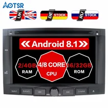 Android 8,1 8,0 DVD плеер автомобиля для Citroen Berlingo peugeot партнер Авто Радио FM RDS стерео ГЛОНАСС Аудио Видео Мультимедиа Wi Fi
