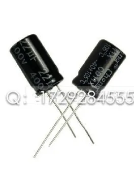 

400V22UF 13*20 electrolytic capacitor voltage 540V