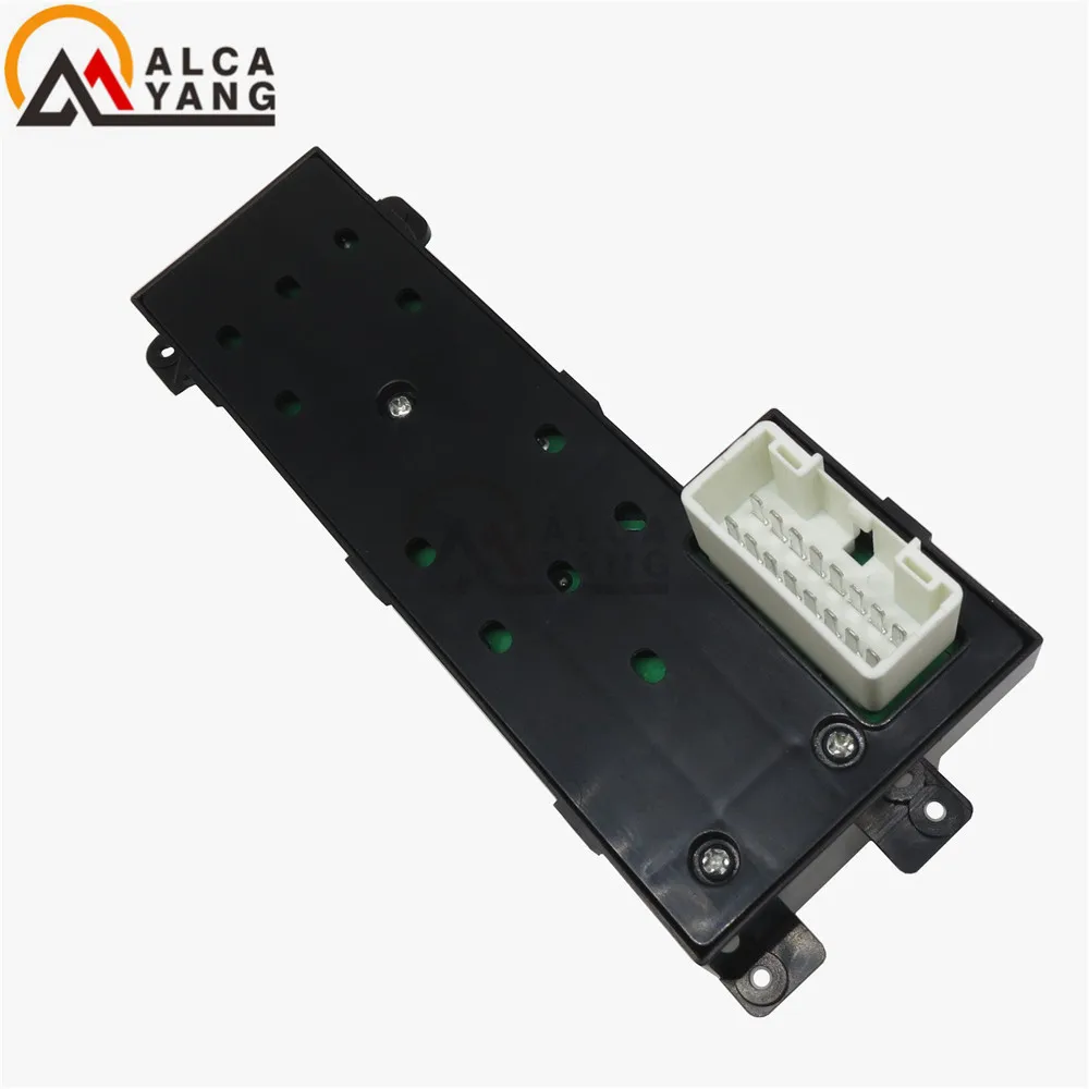 Front left control switch