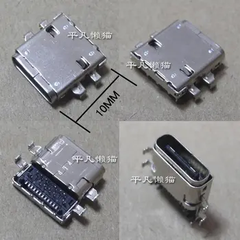 

Free shipping notebook Type-C USB3.1 24 pin 12 pin pin L=10MM power connector charging head
