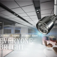 Высокое качество светодиодный Трековый COB светильник 7 Вт 110 v 220 v трековые светильники Мебель Для Магазина готового платья Ювелирные изделия счетчика COB Led прожекторы