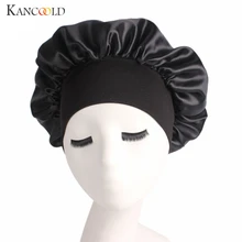 KANCOOLD шляпа Женская атласная однотонная широкополая лента для волос шапка для сна шляпы для химиотерапии волос высокое качество шляпа для женщин 2018NOV15