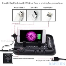 Для Skoda Octavia, Fabia yeti rapia superb многофункциональное автомобильное навигационное Зарядное устройство USB для мобильных устройств телефон Противоскользящие коврики