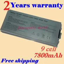 JIGU, новинка, для возраста от 9 ячеистая для ноутбука батареи 310-5351 312-0279 C5331 C5340 D5505 D5540 F5608 G5226 Y4367 для dell Latitude D810 точность M70