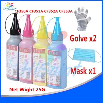 

[Hisaint]For HP CF350A CF351A CF352A CF353A Toner Powder For Color LaserJet Pro MFP M176n 177fw Printer Powder New Arrivals