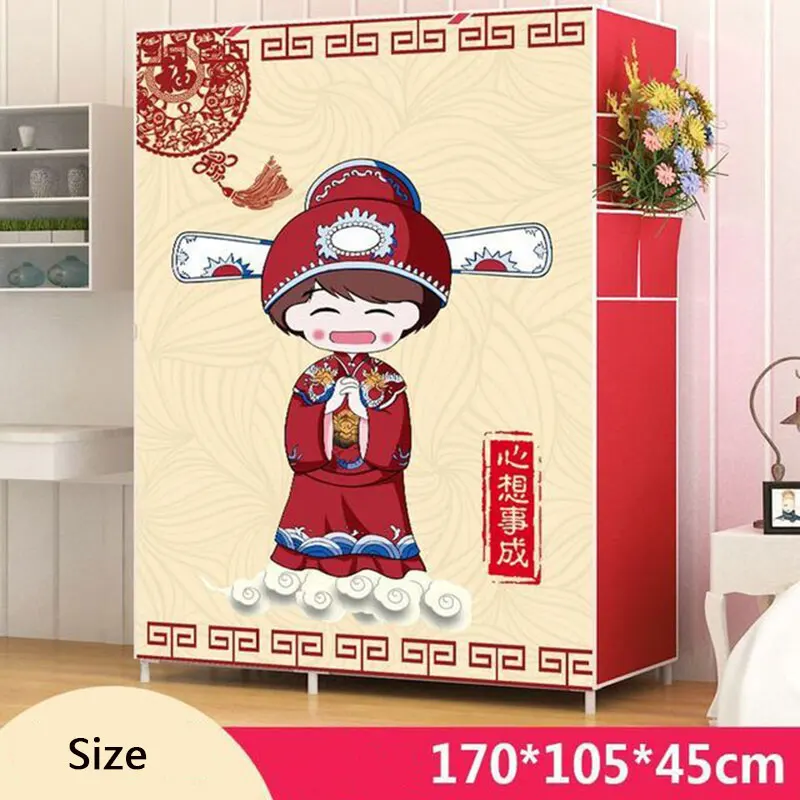 3D Cartoon Pattern Folding Cloth Wardrobe Closet Children Room Decorate Storage Cabinet Bedroom Assembly Wardrobe Home Furniture 3D Cartoon Pattern Folding Cloth Wardrobe Closet Children Room Decorate Storage Cabinet Bedroom Assembly Wardrobe Home Furniture