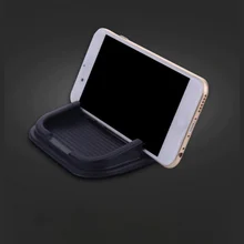 Автомобильный нескользящий Коврик противоскользящий липкий держатель для автомобиля коврик держатель для мобильного телефона липкие аксессуары