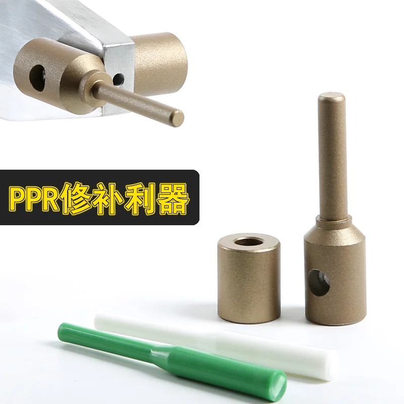

2018 New Arrival Free Shipping Wei For Sharp, Ppr Pipe Bare Reperforating Hot-melt Machine Welding Die Long Repair Glue Stick