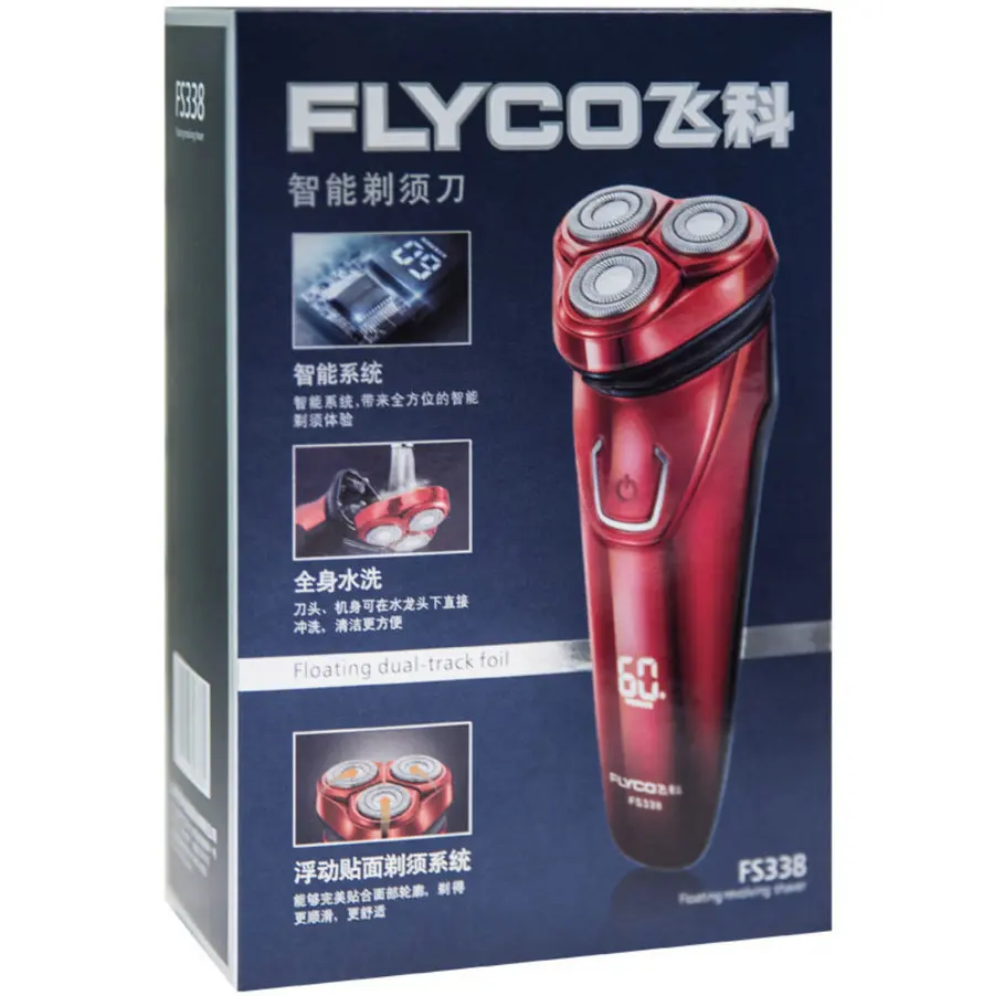 Flyco fs338 110 v 220 v Мужская бритва Водонепроницаемая flyco бритва 3D плавающая головка Мужская бритва всплывающий триммер умная бритва безопасный замок