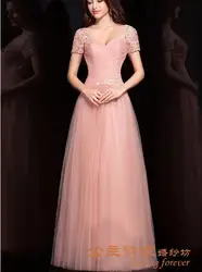 Бесплатная доставка Дешевые Новые Модные спинки короткий рукав vestido de festa Розовый Длинные Аппликации Формальное платье мать невесты