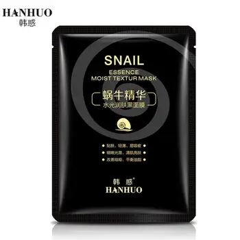 

HANHUO Snail Essence Facial Black Mask Moisturizing Depth Replenishment Oil-control Smoothing Face Mask Skin Care