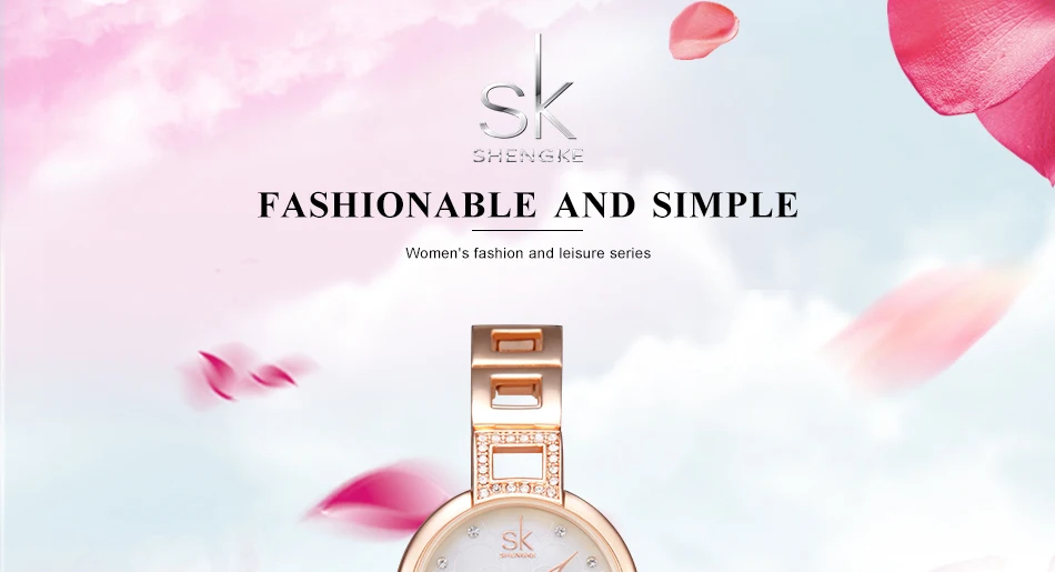 Shengke женские кварцевые часы бренд класса люкс браслет из нержавеющей стали часы женские наручные часы Reloj Mujer женский подарок# K0019